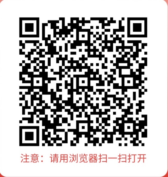 赏帮赚玩一玩手机每天都能撸几十元零花钱