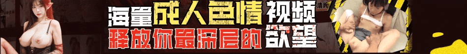 导航