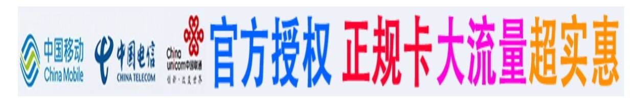 导航