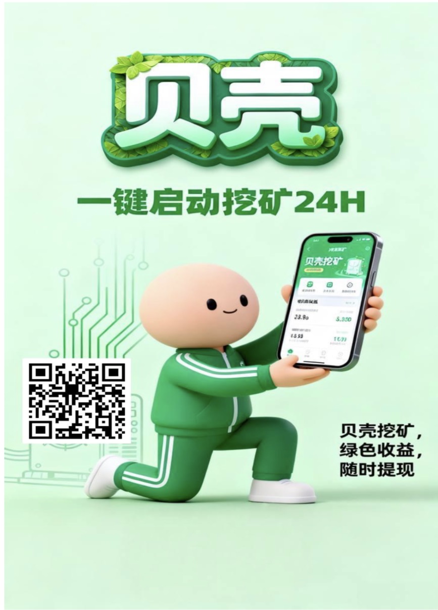 外面卖688闲鱼新话费卡项目一天500元教程